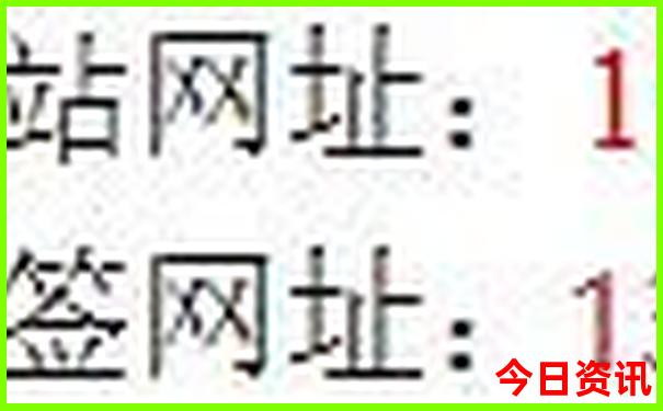 湖南省内适合带孩子旅游的地方
