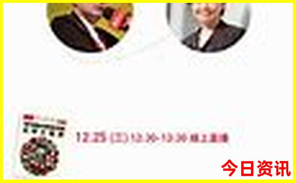 成都市区两日游最佳攻略